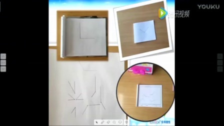 小学数学人教版二年级上册《角的初步认识》教学视频，新疆吾尔叶提·艾尼