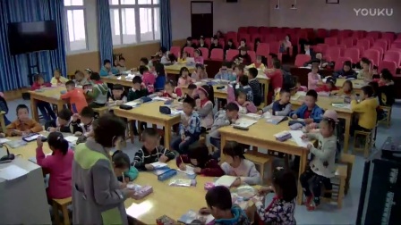 小学数学人教版二年级上册《解决问题》教学视频，湖北宋喜燕