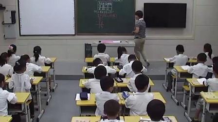 小学数学人教版二年级上册《退位减》教学视频，河南吴海婷