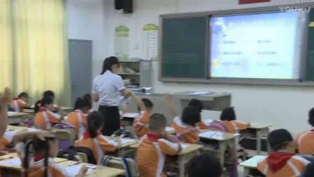  小学数学人教版二年级上册《退位减》教学视频，广东何洁霞