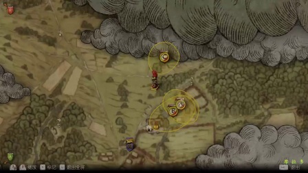 【转载席拉多】《天国拯救》精编完整流程8.凶杀疑案