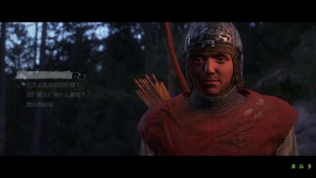 【转载席拉多】《天国拯救》精编完整流程7.基情升温之打猎篇