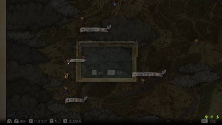 【转载席拉多】《天国拯救》精编完整流程16.马车事故