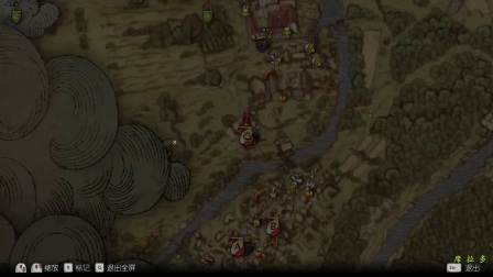 【转载席拉多】《天国拯救》精编完整流程20.调查黑恶势力