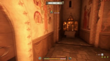 【转载席拉多】《天国拯救》精编完整流程21.卧底之投名状