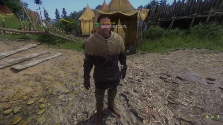 【转载席拉多】《天国拯救》精编完整流程24.再入虎穴