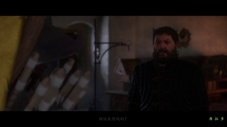 【转载席拉多】《天国拯救》精编完整流程28.燃眉之急