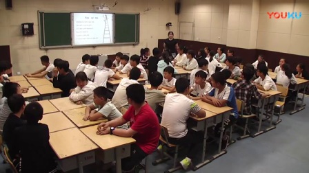 郑州市初中安全教育主题班会优质课《交通安全知多少》教学视频