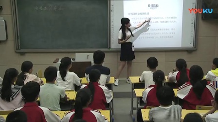 郑州市初中安全教育主题班会优质课《常见的呼吸道传染病及其预防》教学视频