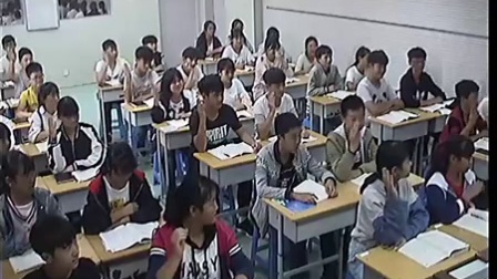 郑州市初中安全教育主题班会优质课《室内避震》教学视频