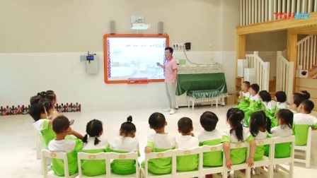 2017年郑州市幼儿园安全教育活动优质课《认识交通标志》教学视频，