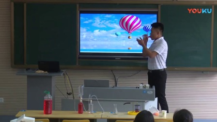 初中物理《大气压强》教学技能比赛说课与模拟讲课视频