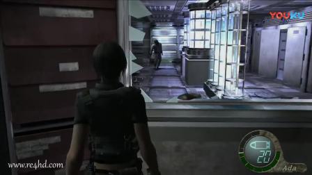 【游侠网】《生化危机4》HD
