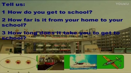 初中英语七年级下册unit3 How do you get to school？Section B 1a-1e教学视频，东莞