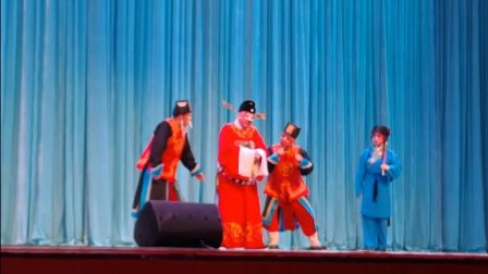 豫剧《七品芝麻官》全场---------金不换 河南省鹤壁市豫剧院
