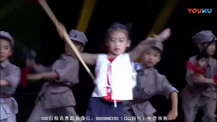 幼儿舞蹈视频2018最火幼儿园六一舞蹈(军民大