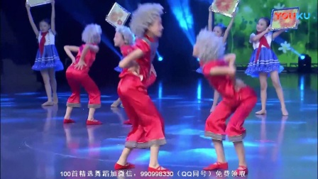 欢快的幼儿舞蹈视频2018最火幼儿园六一舞蹈