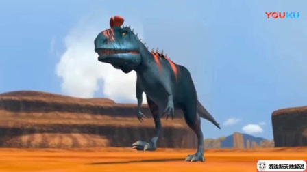 恐龙挑战赛2 重返侏罗纪世界恐龙动漫 恐龙总动员