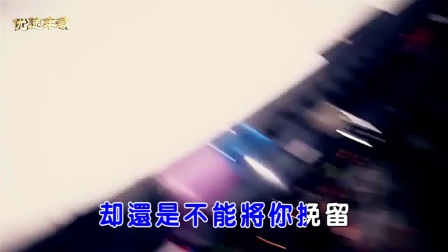 2019dj车载舞曲排行榜_爱如星火DJ舞曲美女热舞MTV