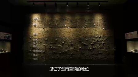 湘江北去 中流击水--长沙历史文化陈列
