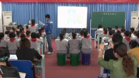 《圆明园的毁灭》教学视频，贾峰，湖南省小学语文骨干教师教育技术能力培训