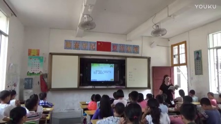 小学五年级语文示范公开课《鲸》教学视频