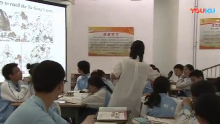 七年级上册《Unit 6 Section A Grammar focus 3a-3c》北京（初中英语“一师一优课 一课一名师”活动精品课系列）