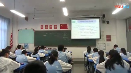 七年级上册《Unit 4 Section B 1a-1e》北京（初中英语“一师一优课 一课一名师”活动精品课系列）