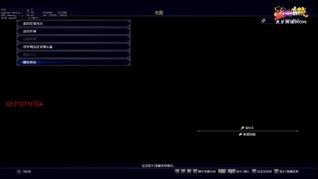 【AJGTA】 最终幻想15 ff15 PC版娱乐解说第三期