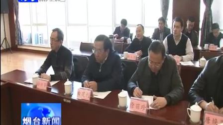 王杰-一场游戏一场梦(2018.03.10.中国.山朹.烟台_商演