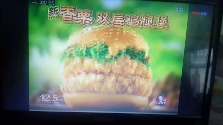 肯德基（KFC）香栗双层鸡腿堡广告30s