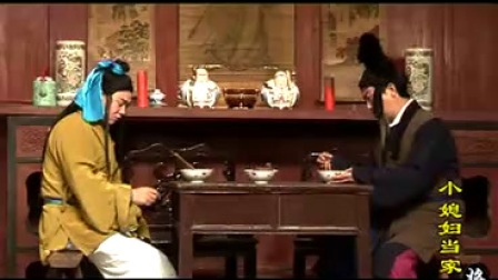 ���ϲɲ�Ϸ<Сϱ������>