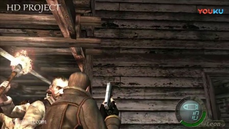 【游侠网】《生化危机4》HD计划