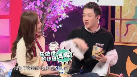崽的家长会