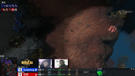 2018星际争霸II黄金职业联赛 第一赛季 A组双败赛第一轮 Toodming vs 夜蝶