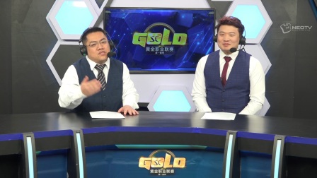 2018星际争霸II黄金职业联赛 第一赛季 C组双败赛第一轮 IGrushcrazy vs Shana