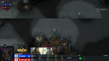 2018星际争霸II黄金职业联赛 第一赛季 D组败者组决赛 Cloudy vs BreakIngGG