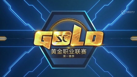 2018星际争霸II黄金职业联赛 第一赛季 D组胜者组决赛 IGIA vs Cloudy