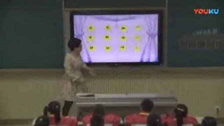 部编小学语文一下《6树和喜鹊》教学视频，新疆省级优课