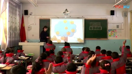 人教版小学语文一年级上册《12 雨点儿》教学视频，山西市级优课