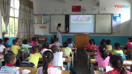 人教版小学语文一年级上册《13 平平搭积木》教学视频，广西县级优课