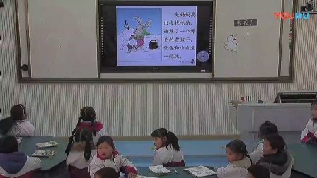 人教版小学语文一年级上册《19 雪孩子》教学视频，湖北县级优课