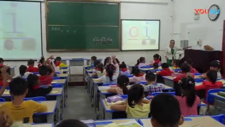 人教版小学语文一年级上册《ai ei ui》教学视频，广西省级优课
