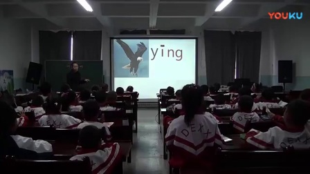 人教版小学语文一年级上册《ang eng ing ong》教学视频，新疆县级优课
