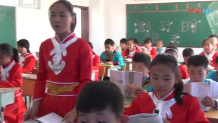 人教版小学语文一年级上册《j q x》教学视频，内蒙古市级优课