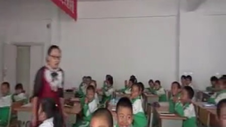 人教版小学语文一年级上册《入学教育》教学视频，内蒙古市级优课