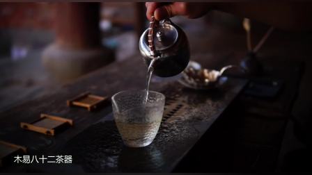 手工银壶泡茶 日式银茶壶 手工制作 淘宝 公众号搜索 木易八十二