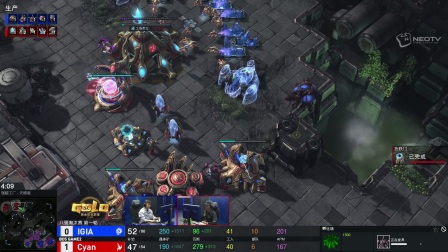 2018星际争霸II黄金职业联赛 第一赛季 八强淘汰赛 Cyan vs IGIA