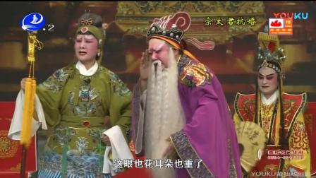 ����Ϸ����̫�����顷�·��ݾ��� 