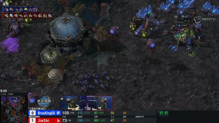 2018星际争霸II黄金职业联赛 第一赛季 四进二 JieShi vs BreakIngGG
